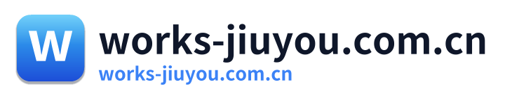 works-jiuyou.com.cn